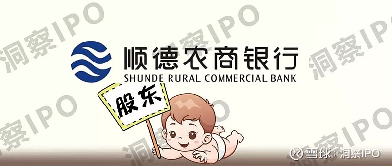 中金公司:预计降准降息会继续 但节奏可能视多个因素而定