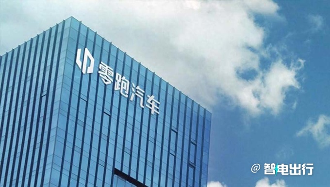 四大险企前三季度业绩大幅预增 均创历年同期盈利新纪录