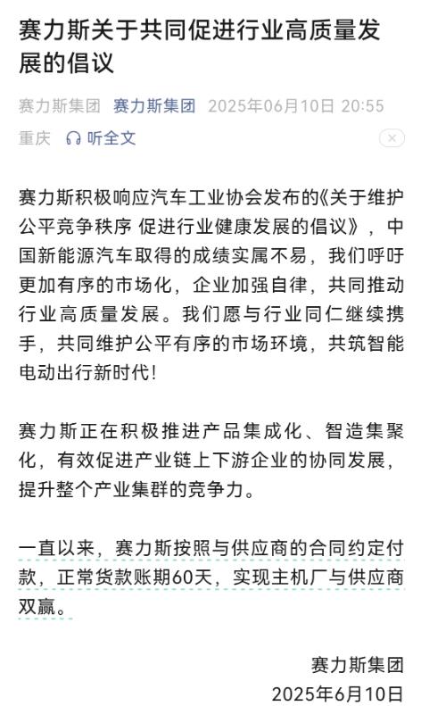 四大险企前三季度业绩大幅预增 均创历年同期盈利新纪录