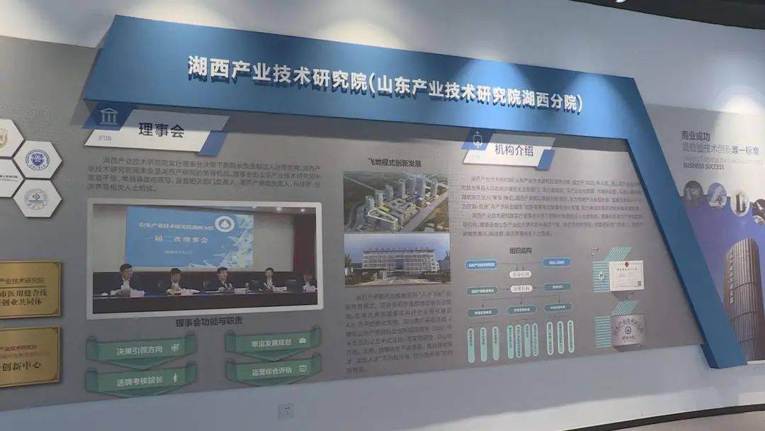 四大险企前三季度业绩大幅预增 均创历年同期盈利新纪录