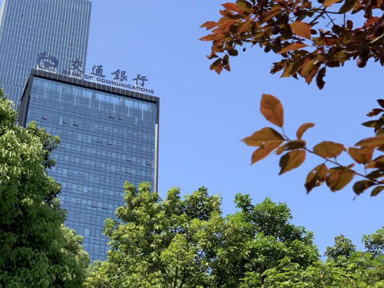 四大险企前三季度业绩大幅预增 均创历年同期盈利新纪录