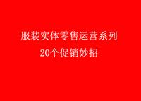 四大险企前三季度业绩大幅预增 均创历年同期盈利新纪录