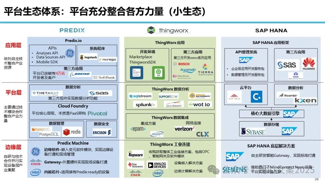 远洋集团:高等法院已将清盘呈请的首次聆讯日期定为9月11日