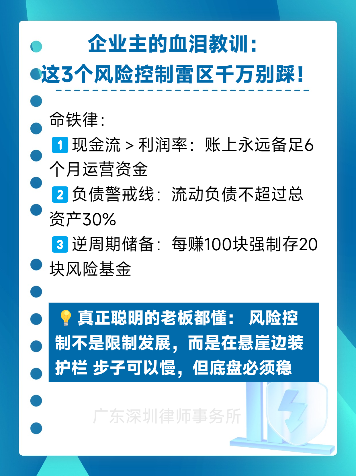四大险企前三季度业绩大幅预增 均创历年同期盈利新纪录
