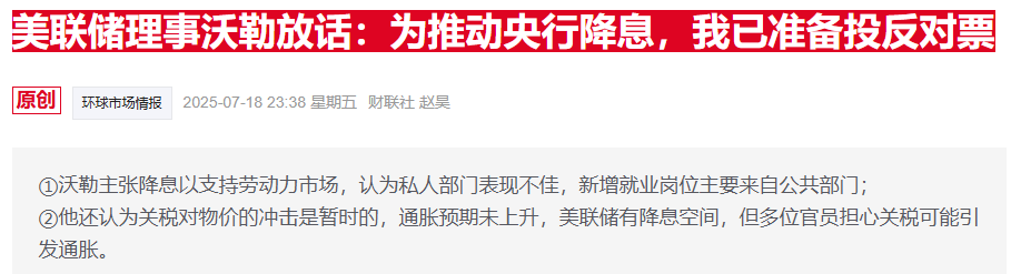 四大险企前三季度业绩大幅预增 均创历年同期盈利新纪录