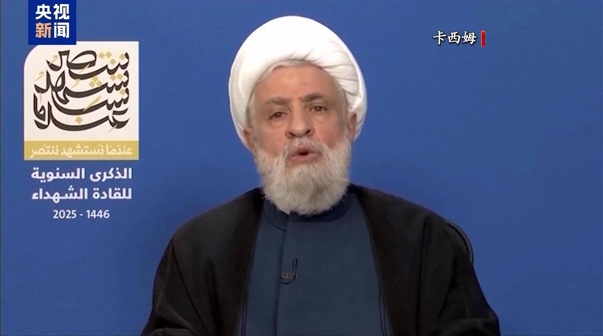 远洋集团:高等法院已将清盘呈请的首次聆讯日期定为9月11日