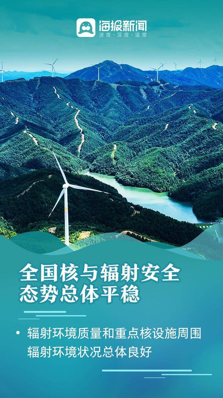 远洋集团:高等法院已将清盘呈请的首次聆讯日期定为9月11日