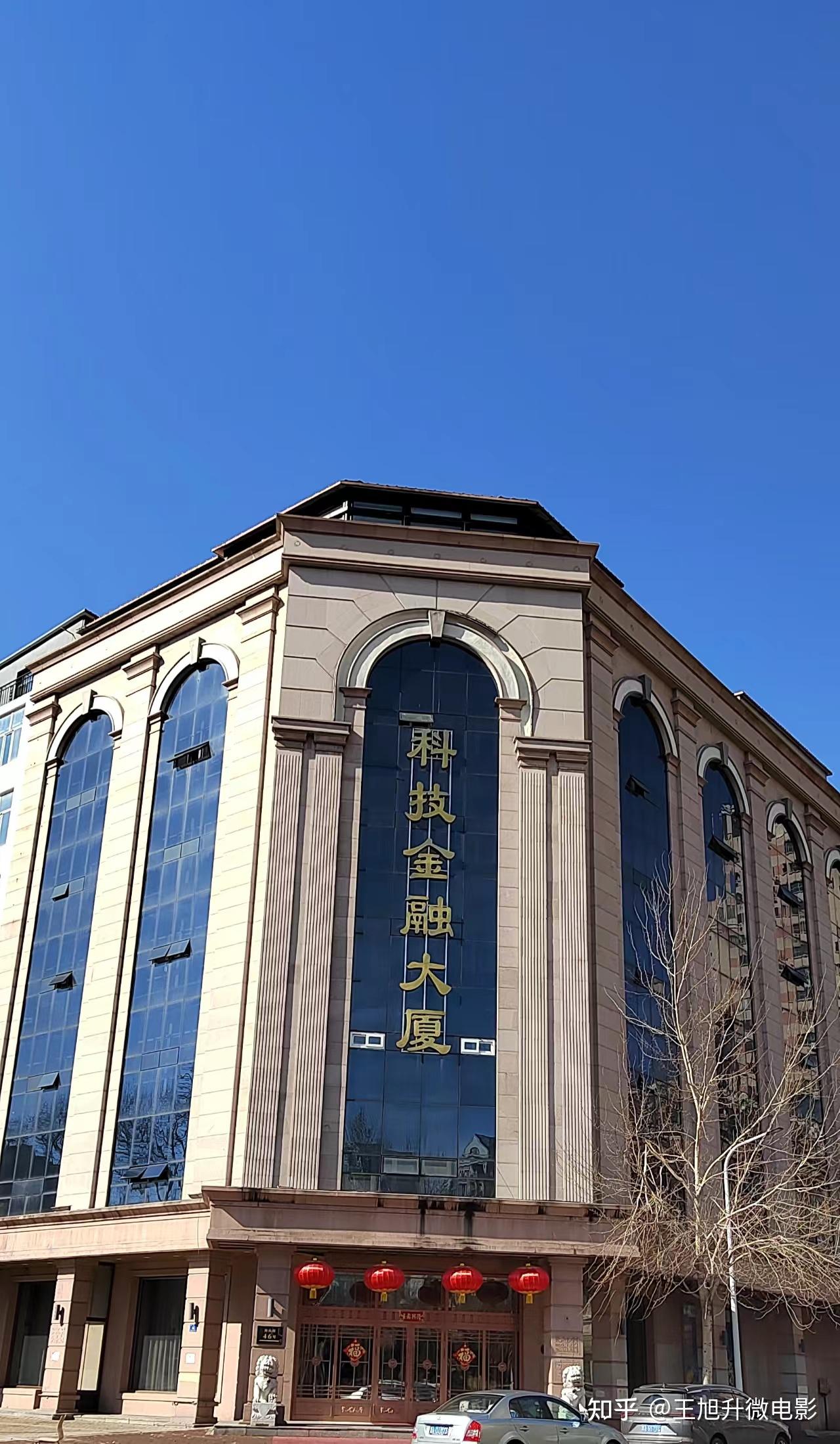 四大险企前三季度业绩大幅预增 均创历年同期盈利新纪录