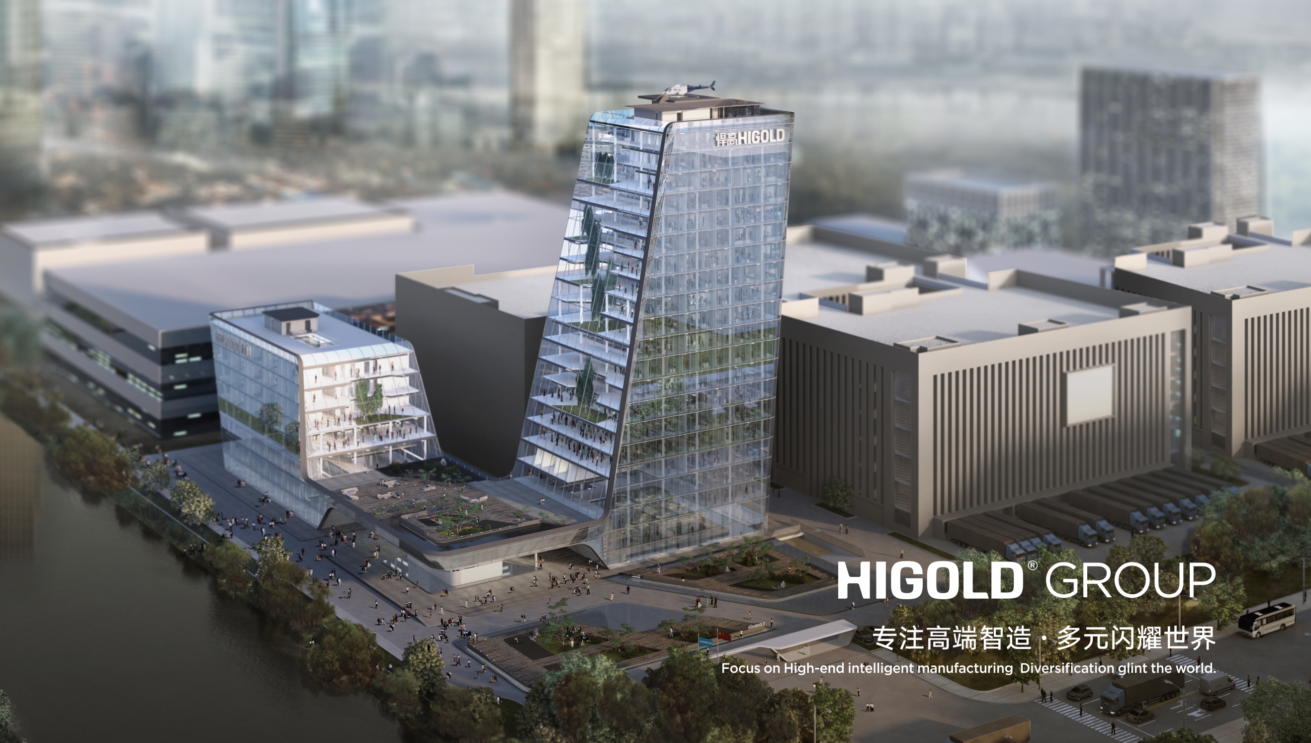 四大险企前三季度业绩大幅预增 均创历年同期盈利新纪录