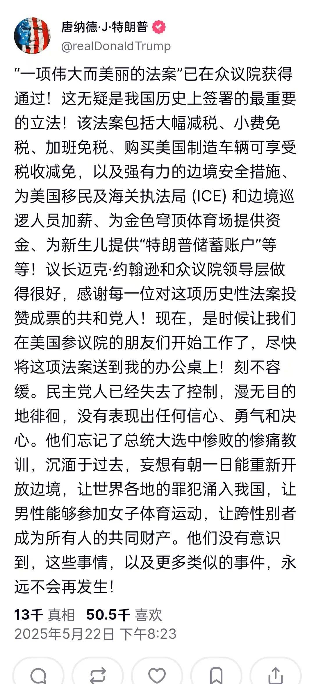 四大险企前三季度业绩大幅预增 均创历年同期盈利新纪录