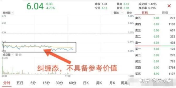 四大险企前三季度业绩大幅预增 均创历年同期盈利新纪录