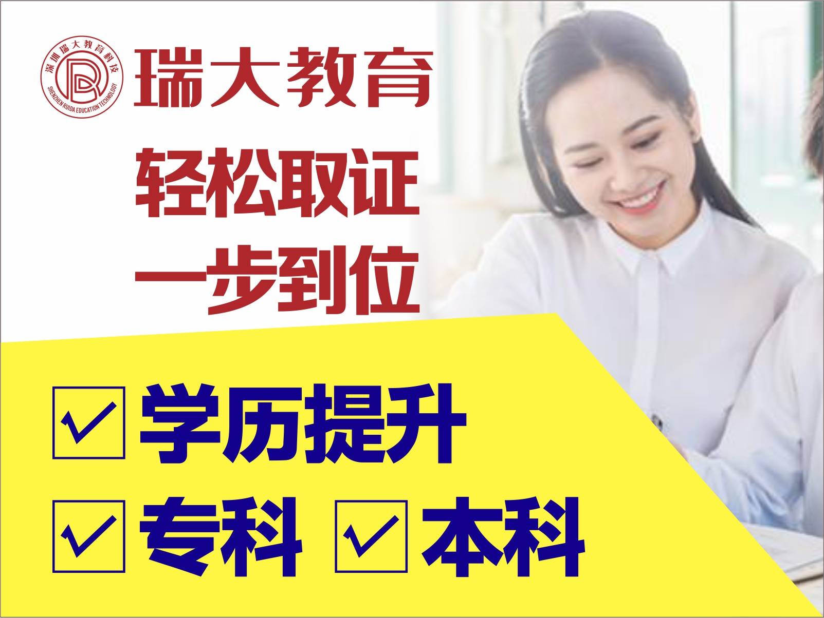 四大险企前三季度业绩大幅预增 均创历年同期盈利新纪录