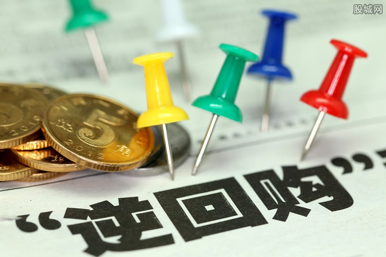 四大险企前三季度业绩大幅预增 均创历年同期盈利新纪录