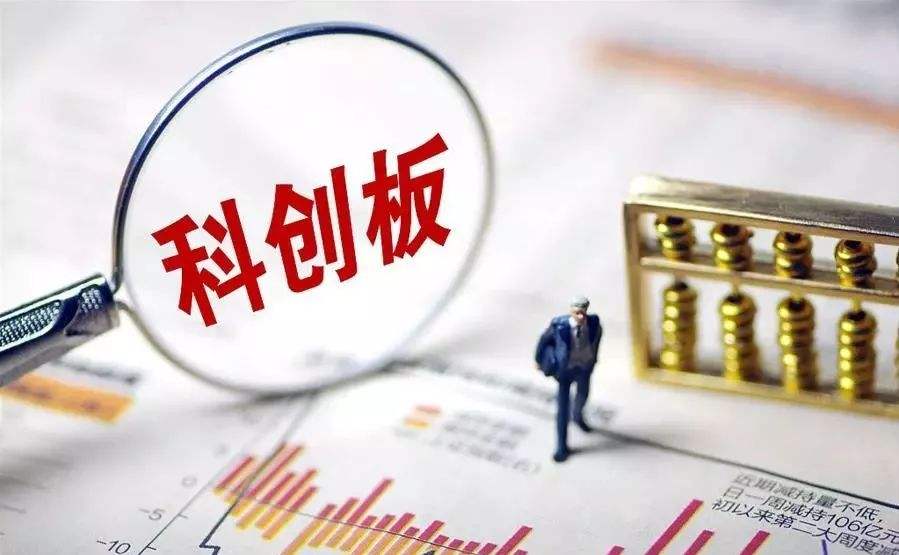 四大险企前三季度业绩大幅预增 均创历年同期盈利新纪录