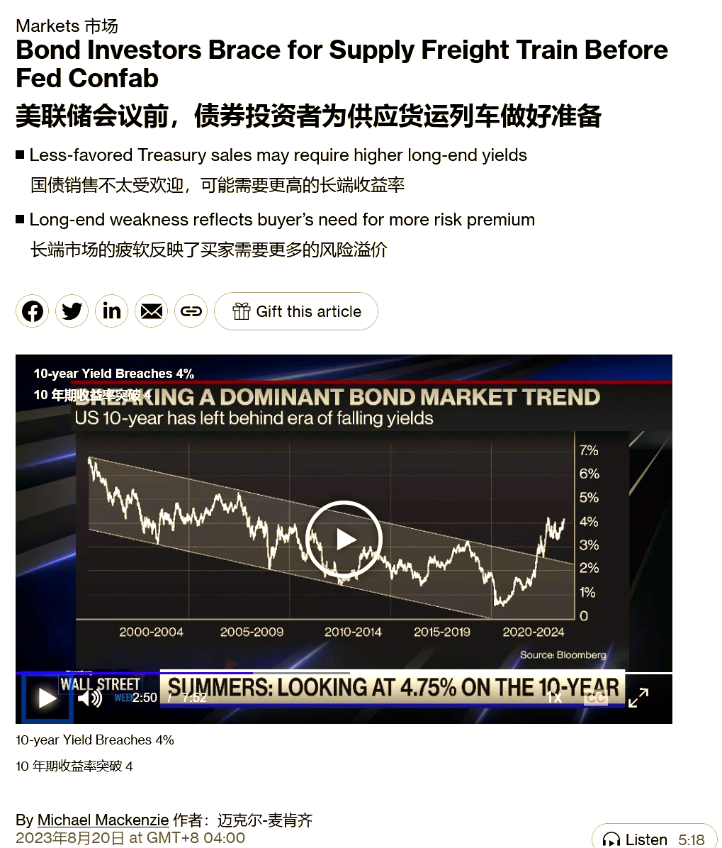 四大险企前三季度业绩大幅预增 均创历年同期盈利新纪录