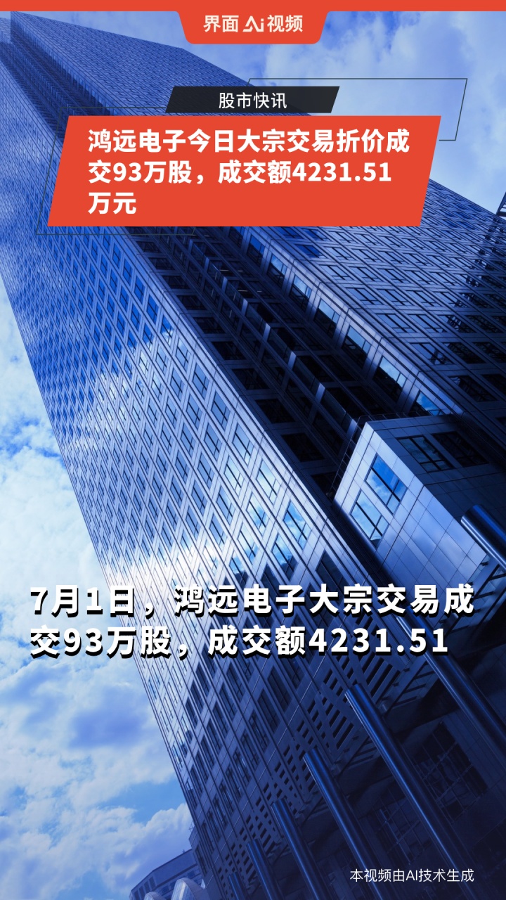 四大险企前三季度业绩大幅预增 均创历年同期盈利新纪录