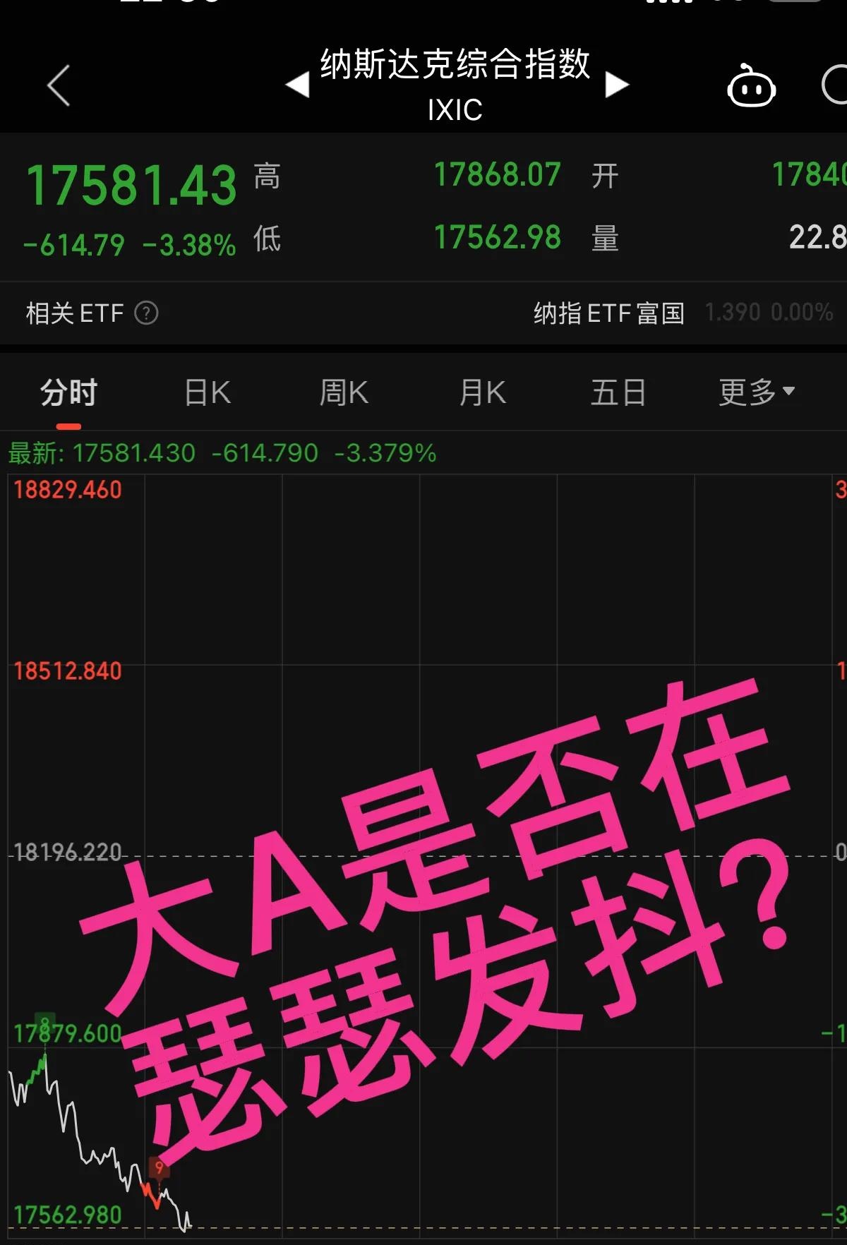 四大险企前三季度业绩大幅预增 均创历年同期盈利新纪录