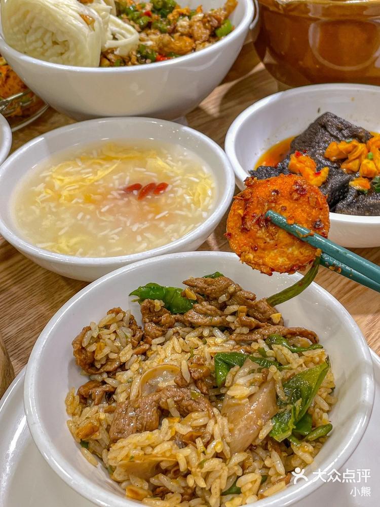 四大险企前三季度业绩大幅预增 均创历年同期盈利新纪录