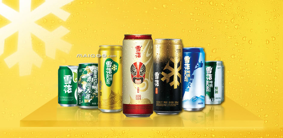 远洋集团:高等法院已将清盘呈请的首次聆讯日期定为9月11日