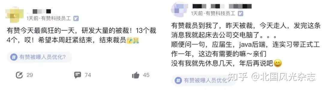 四大险企前三季度业绩大幅预增 均创历年同期盈利新纪录