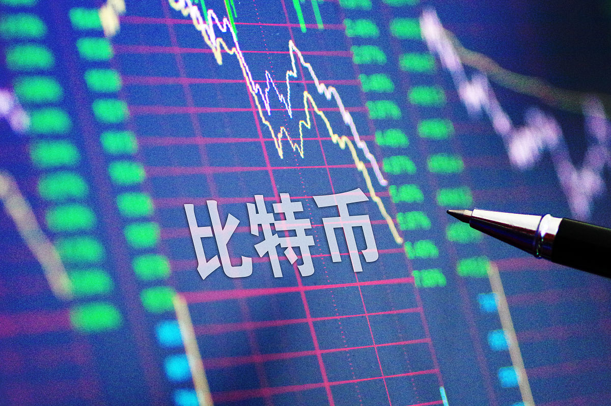 远洋集团：高等法院已将清盘呈请的首次聆讯日期定为9月11日