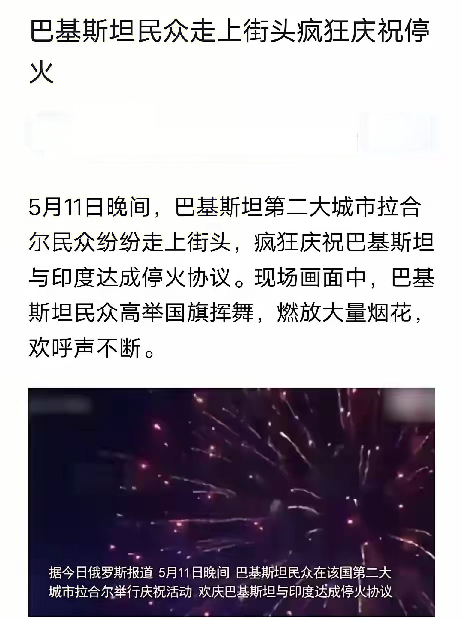 中金公司:预计降准降息会继续 但节奏可能视多个因素而定