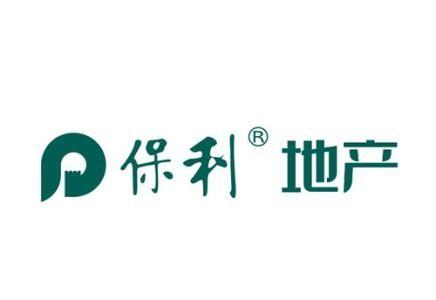 四大险企前三季度业绩大幅预增 均创历年同期盈利新纪录