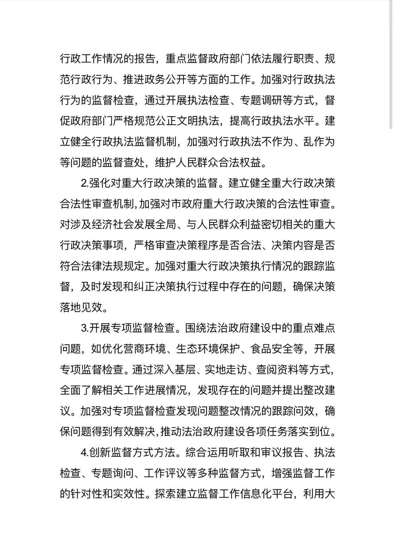 四大险企前三季度业绩大幅预增 均创历年同期盈利新纪录