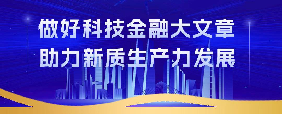 远洋集团:高等法院已将清盘呈请的首次聆讯日期定为9月11日
