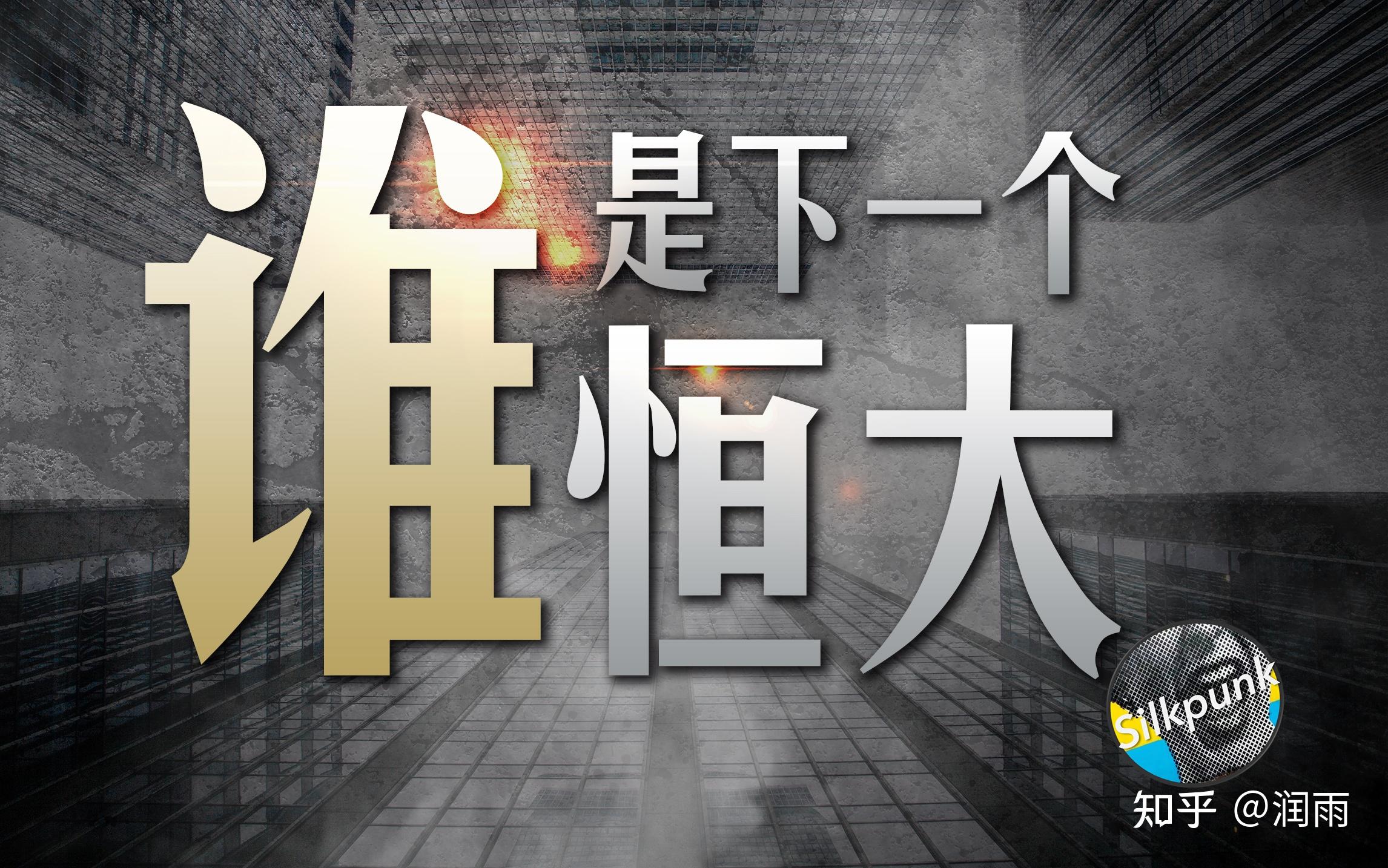 四大险企前三季度业绩大幅预增 均创历年同期盈利新纪录