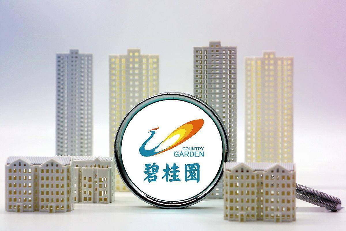 远洋集团:高等法院已将清盘呈请的首次聆讯日期定为9月11日