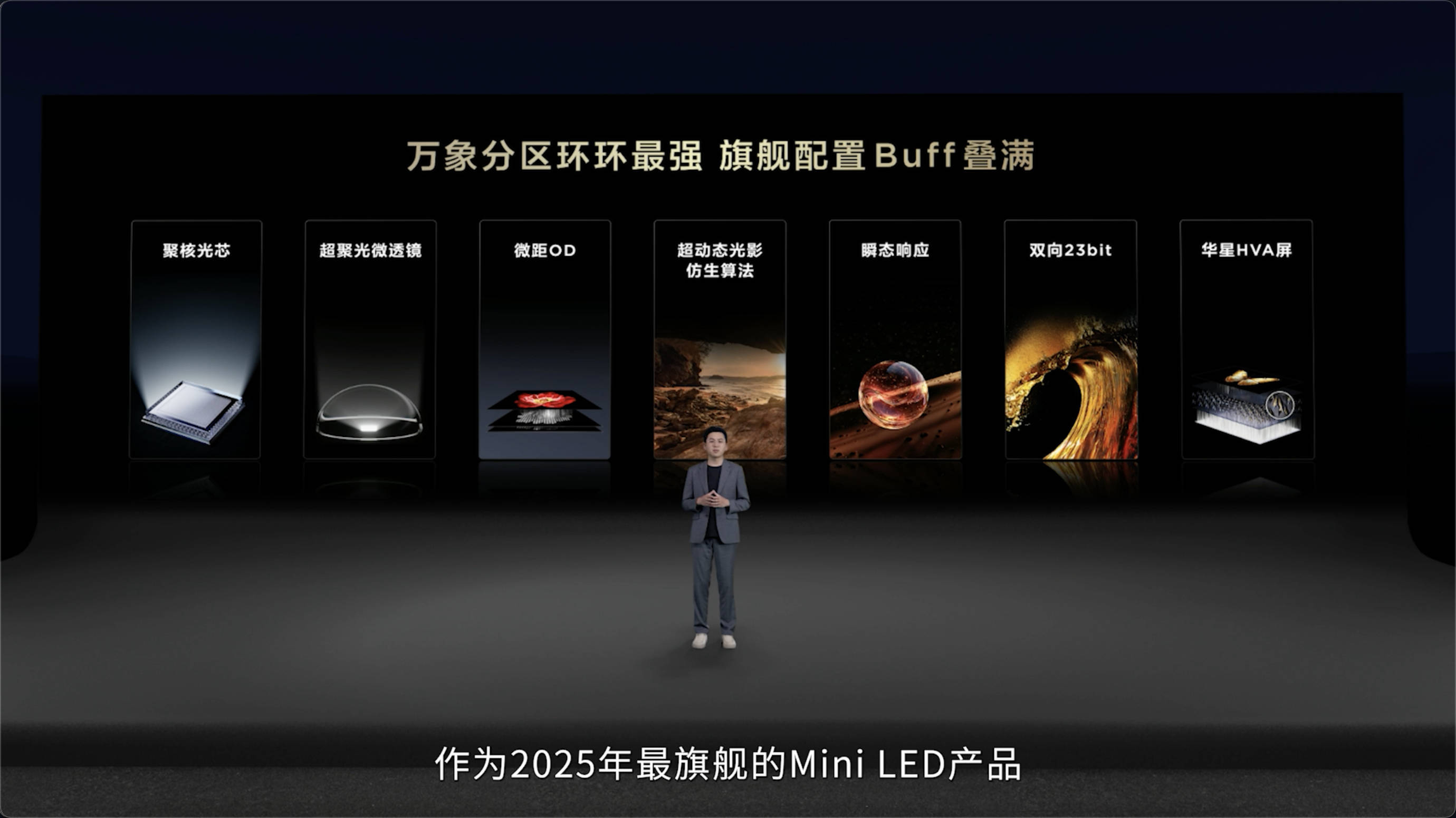 四大险企前三季度业绩大幅预增 均创历年同期盈利新纪录