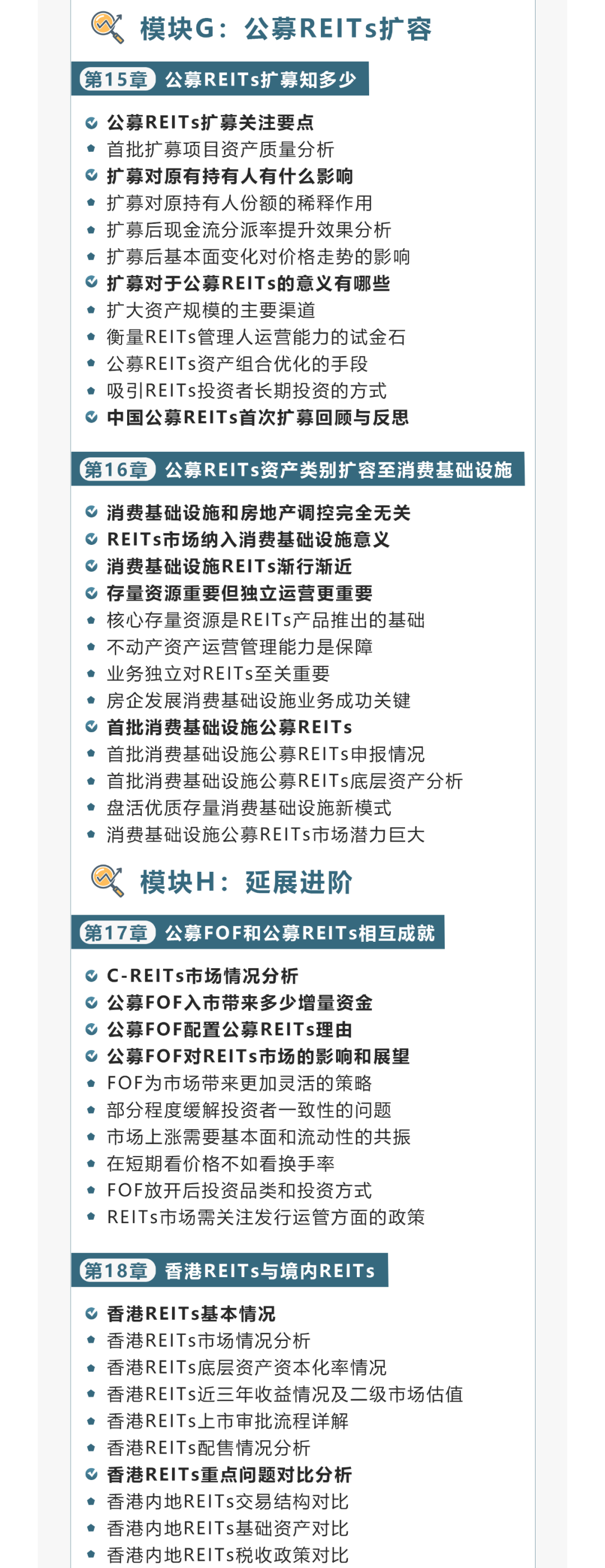 四大险企前三季度业绩大幅预增 均创历年同期盈利新纪录