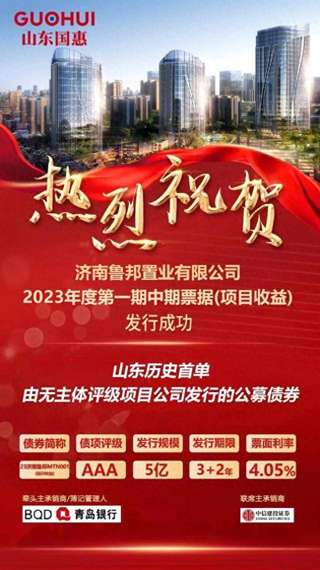 四大险企前三季度业绩大幅预增 均创历年同期盈利新纪录