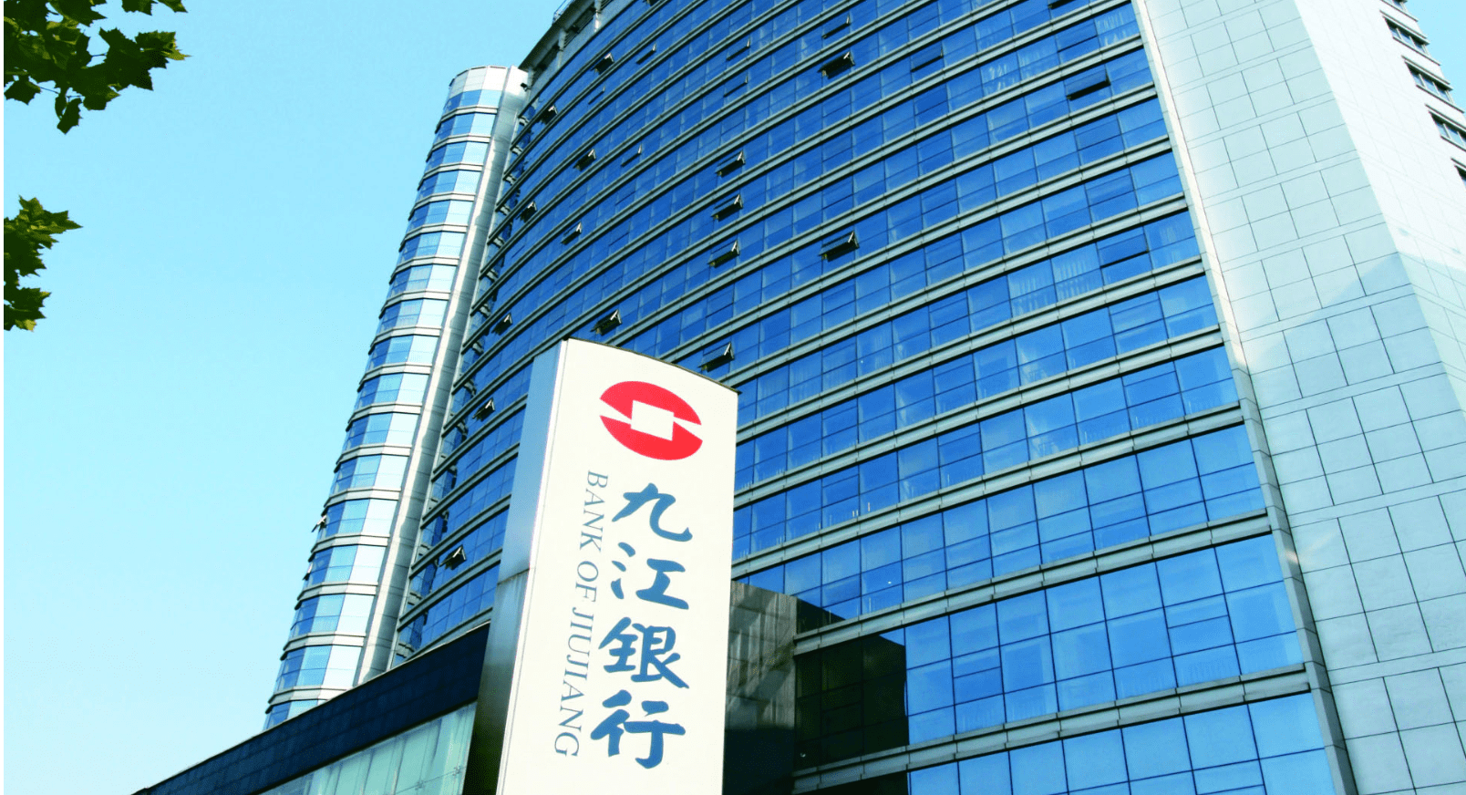 远洋集团：高等法院已将清盘呈请的首次聆讯日期定为9月11日