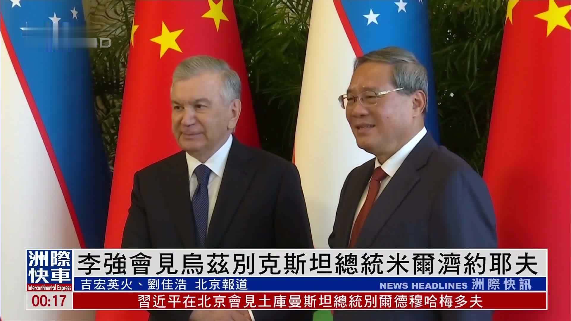 四大险企前三季度业绩大幅预增 均创历年同期盈利新纪录