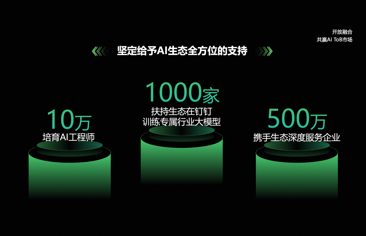 远洋集团:高等法院已将清盘呈请的首次聆讯日期定为9月11日