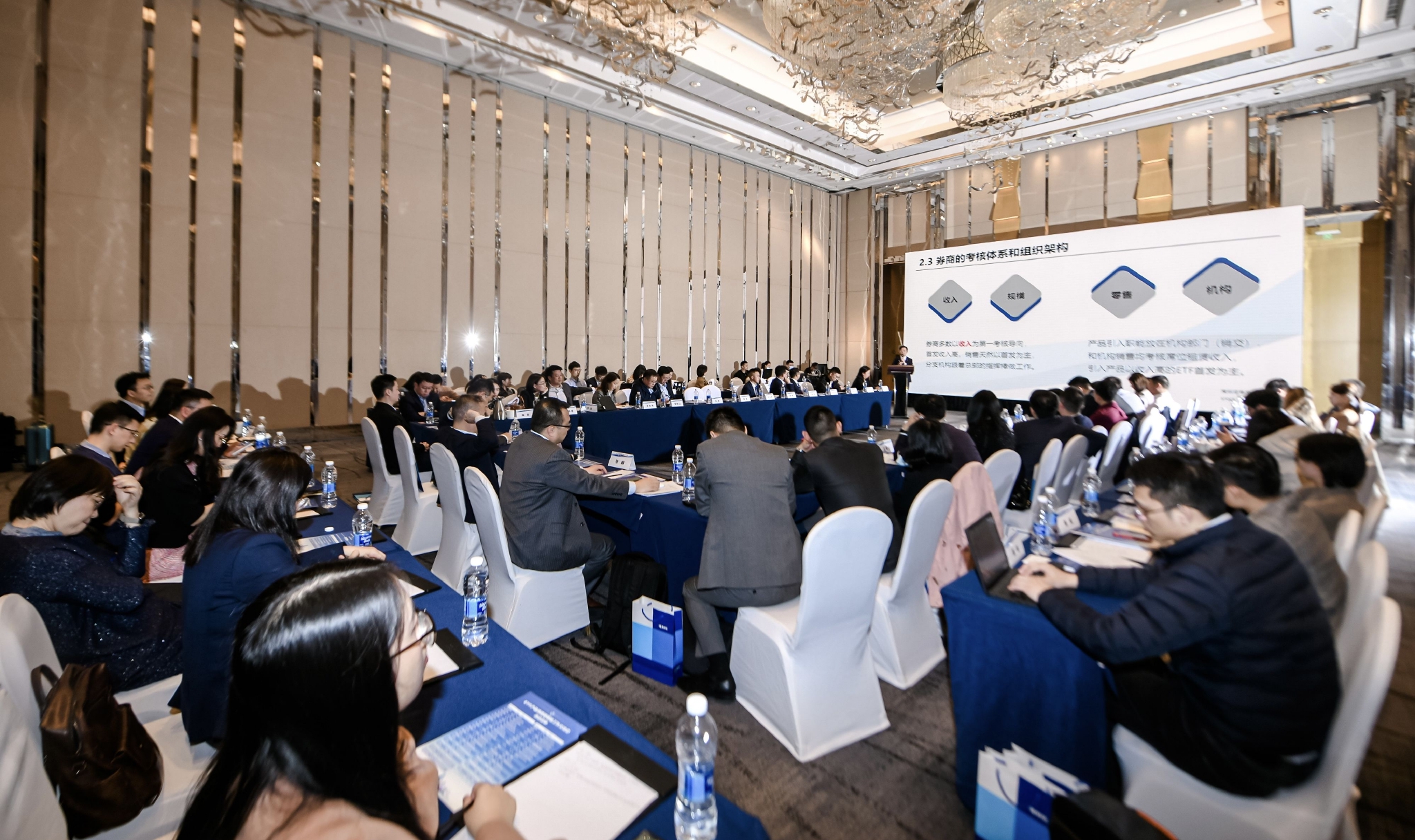 远洋集团:高等法院已将清盘呈请的首次聆讯日期定为9月11日