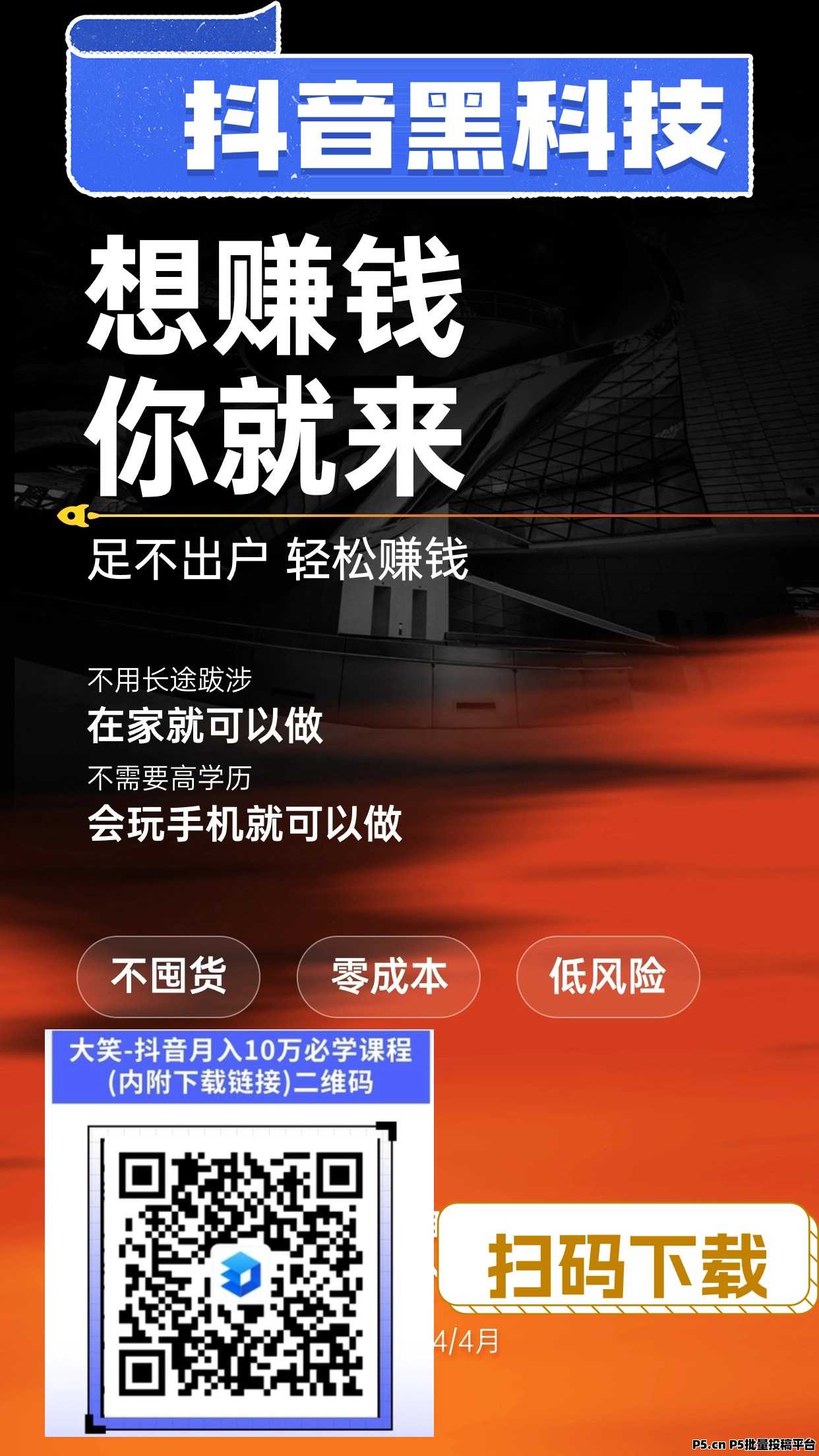 四大险企前三季度业绩大幅预增 均创历年同期盈利新纪录