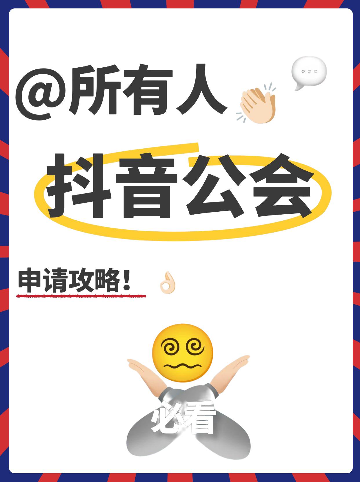 四大险企前三季度业绩大幅预增 均创历年同期盈利新纪录
