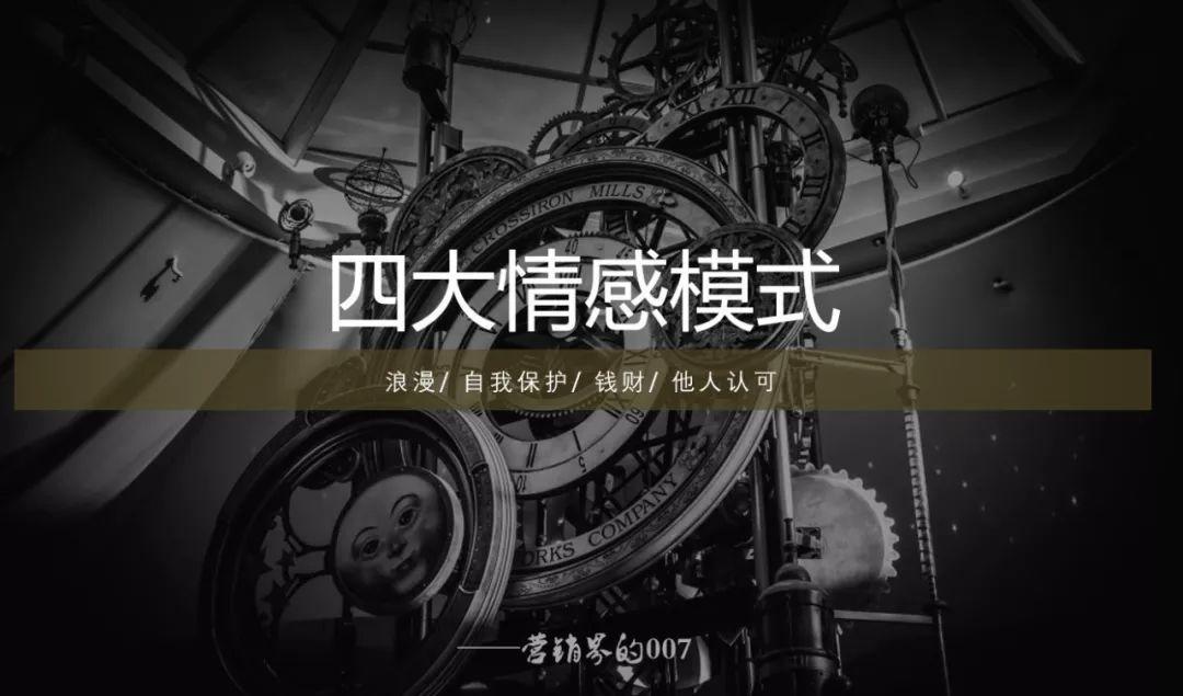 四大险企前三季度业绩大幅预增 均创历年同期盈利新纪录