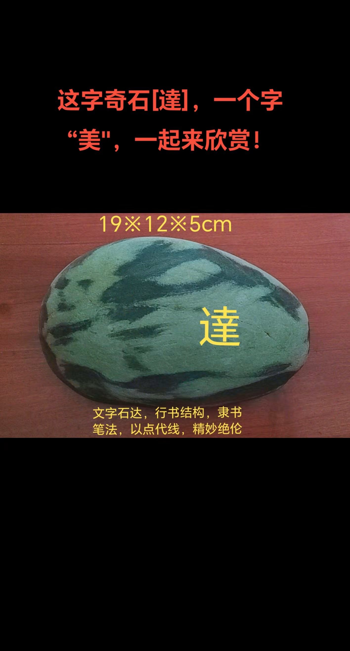 远洋集团：高等法院已将清盘呈请的首次聆讯日期定为9月11日