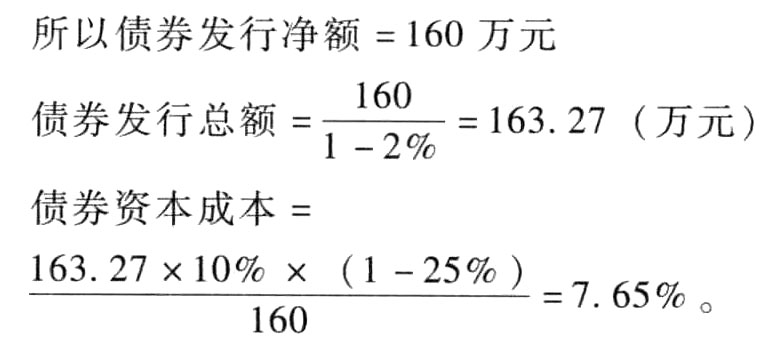 四大险企前三季度业绩大幅预增 均创历年同期盈利新纪录