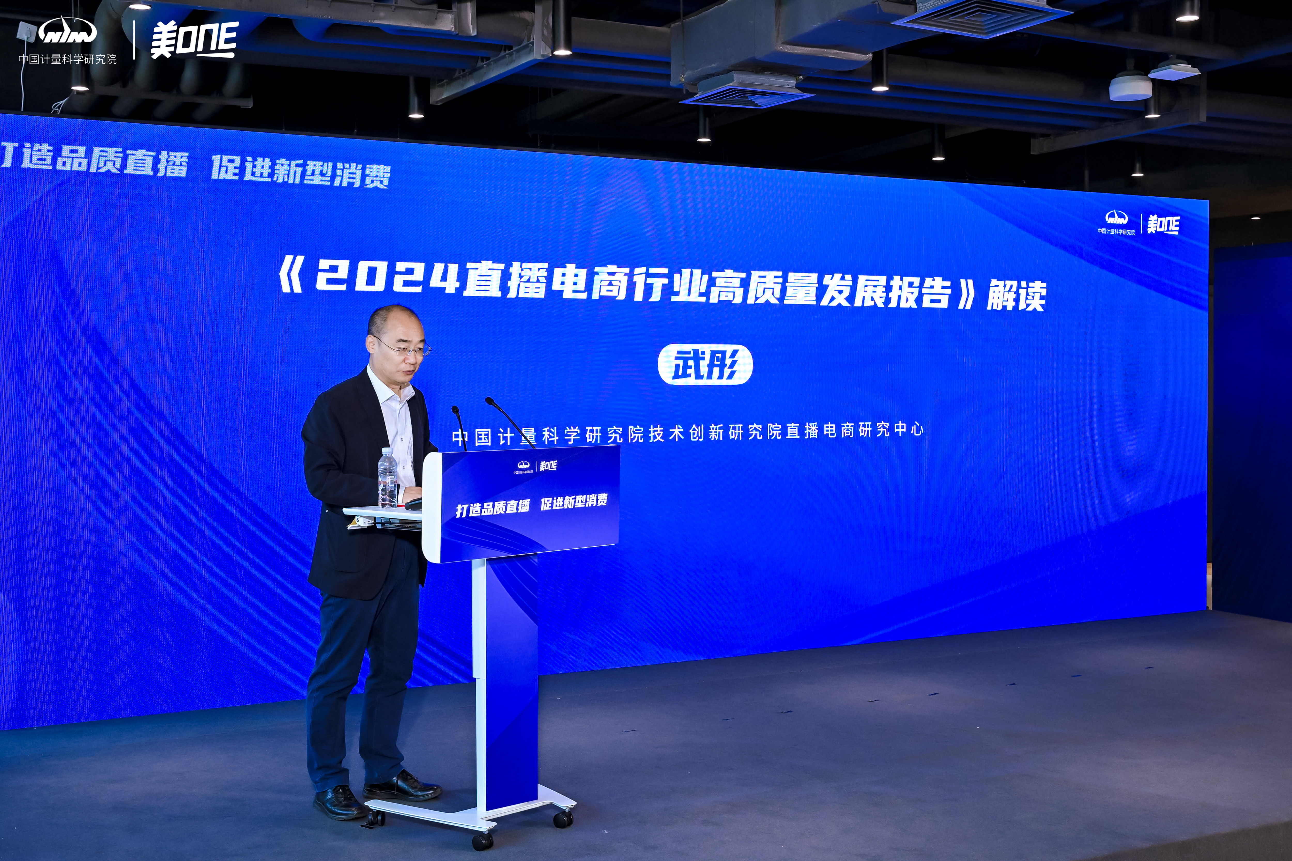 远洋集团：高等法院已将清盘呈请的首次聆讯日期定为9月11日