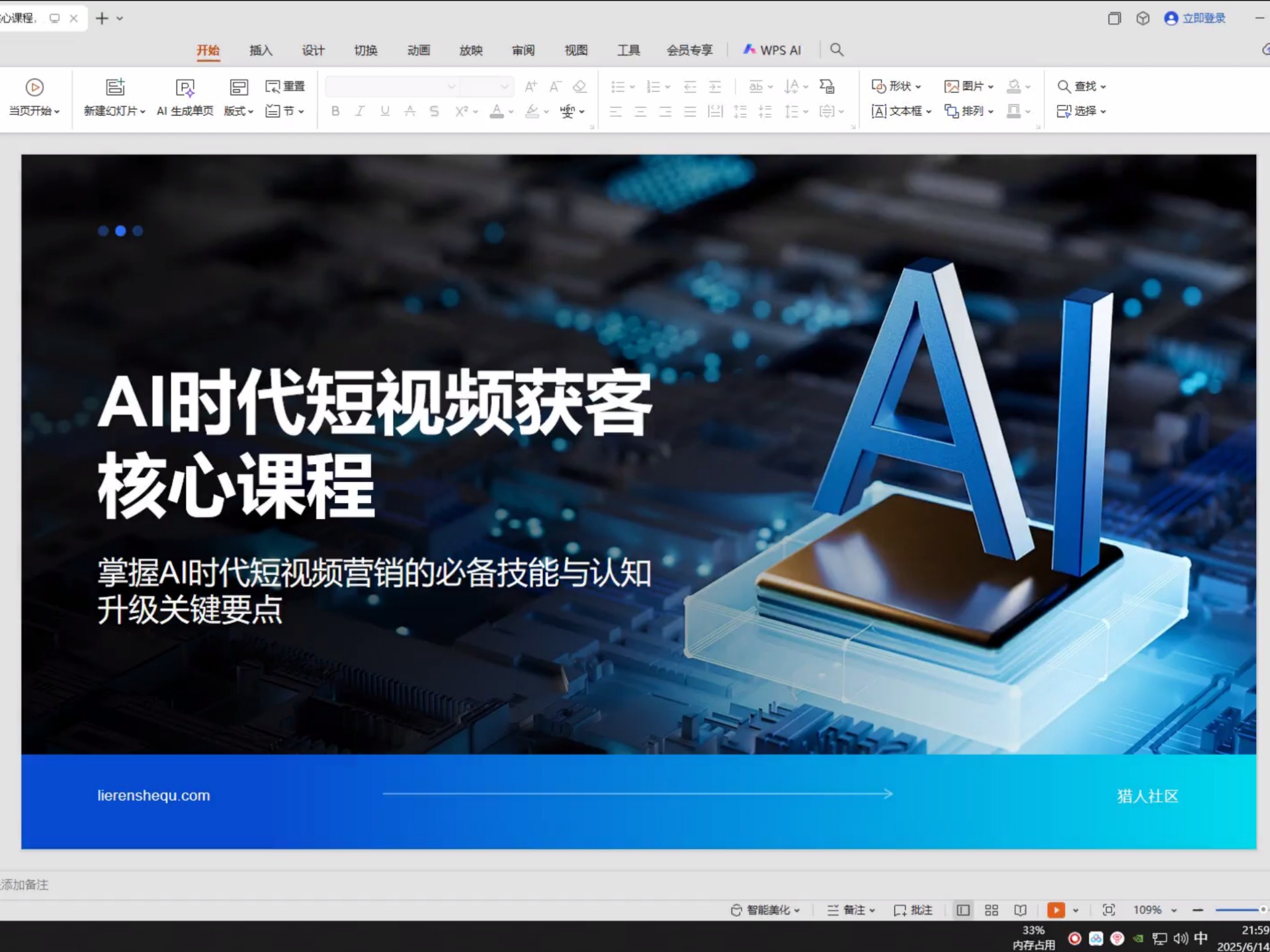 四大险企前三季度业绩大幅预增 均创历年同期盈利新纪录