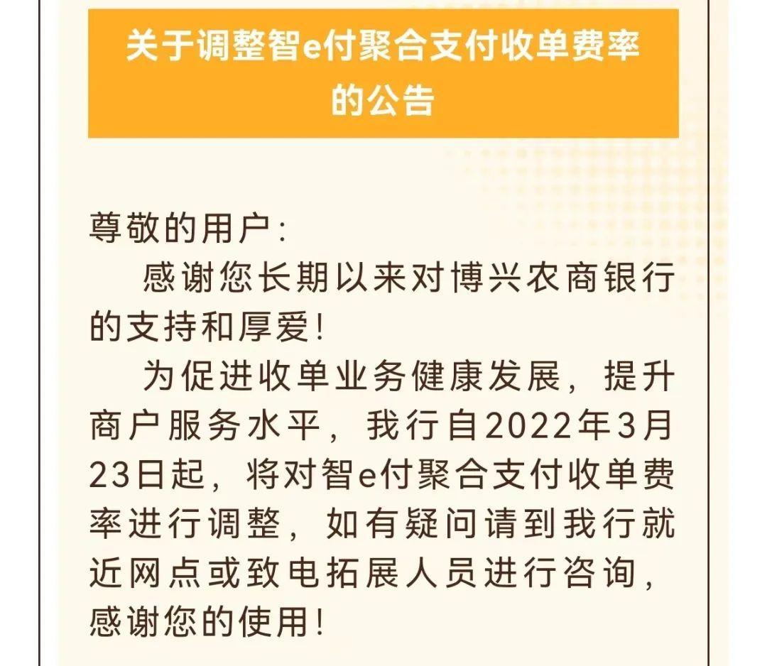消费端刺激政策持续加码 碳酸锂供需阶段性改善