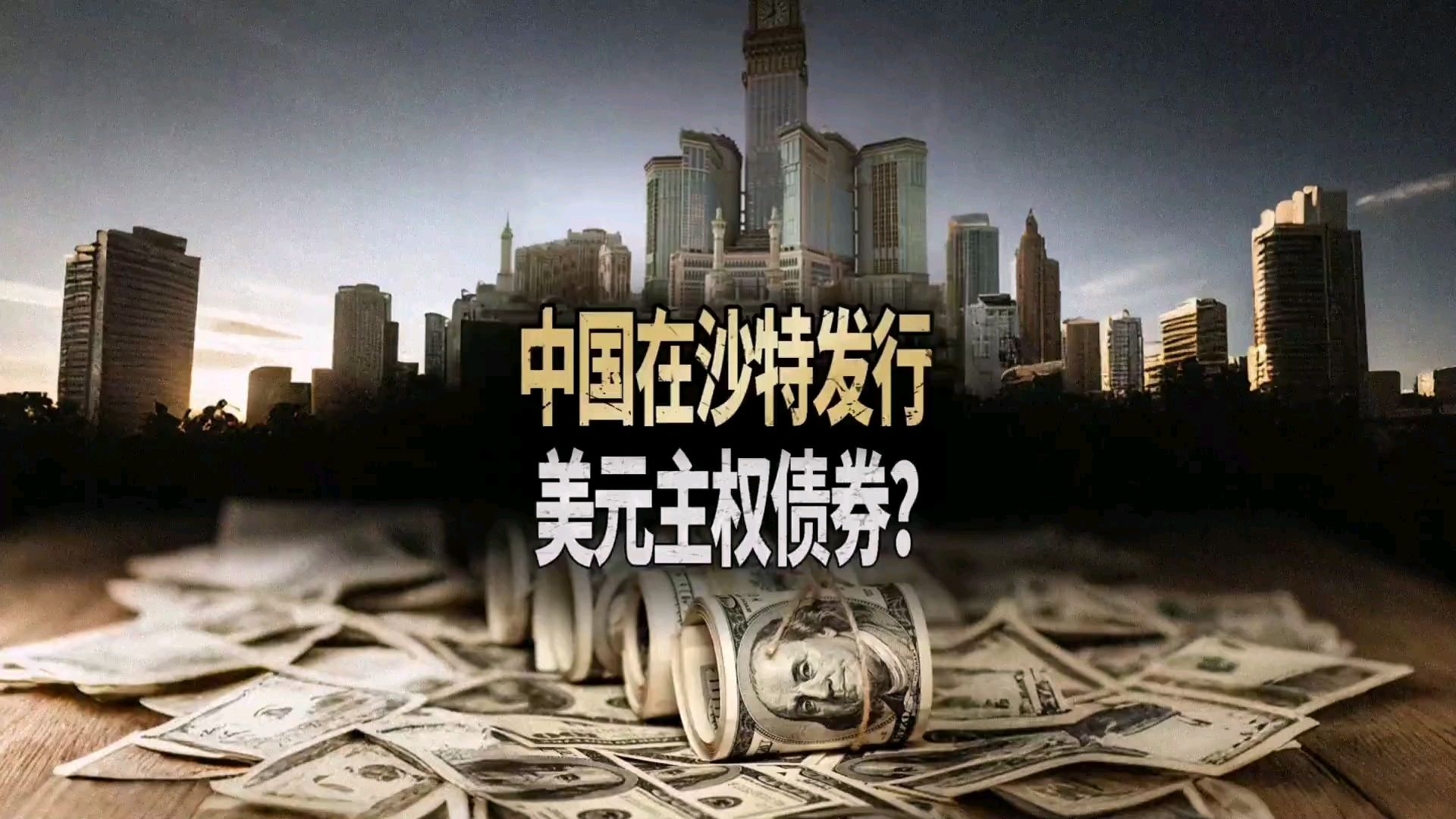 四大险企前三季度业绩大幅预增 均创历年同期盈利新纪录