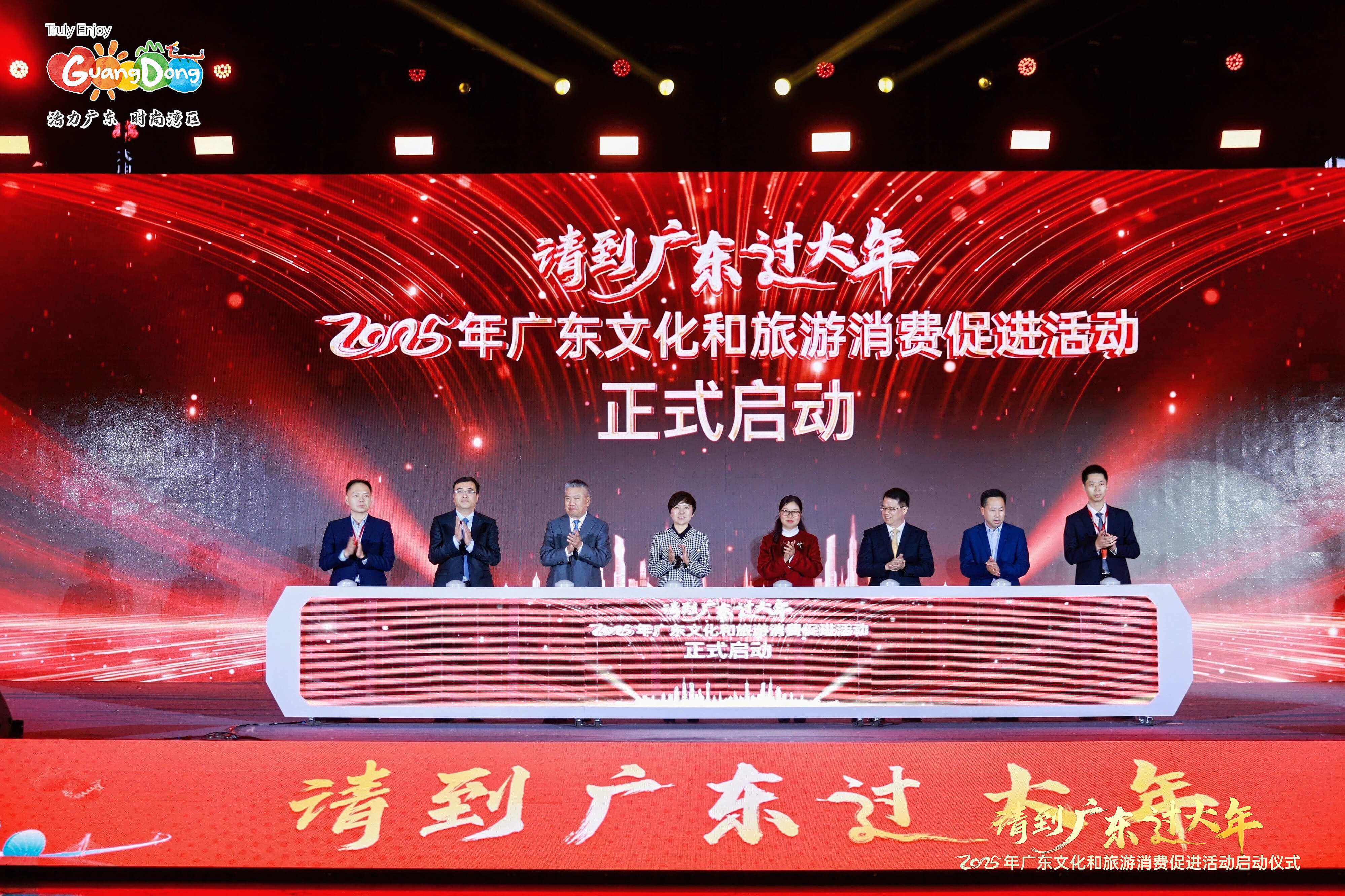 消费端刺激政策持续加码 碳酸锂供需阶段性改善