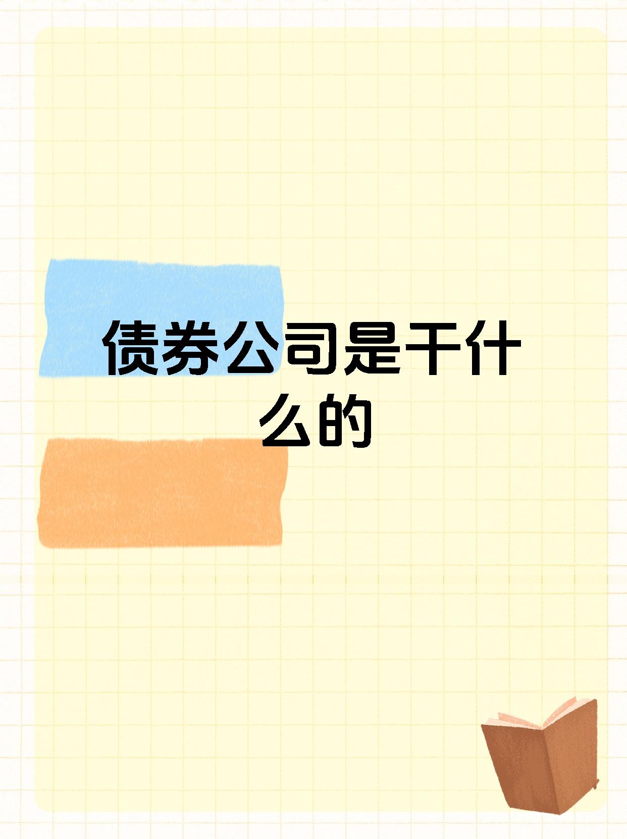 四大险企前三季度业绩大幅预增 均创历年同期盈利新纪录
