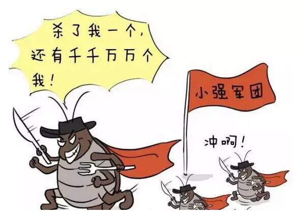 远洋集团：高等法院已将清盘呈请的首次聆讯日期定为9月11日
